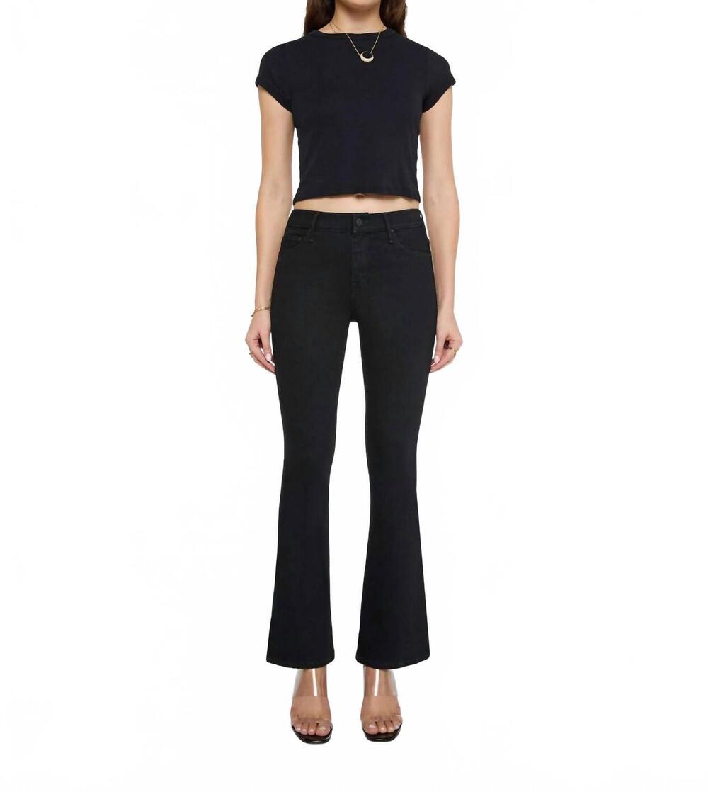 NEW MOTHER weekender jean in nighty night